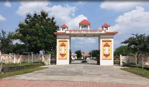 Maharshi Panini Sanskrit Evam Vedic Vishwavidyalaya: Introduction, Vision & Mission, Skill Development, University Highlights, University Ranking, Affiliations, Campus Life, Academic Programs, Admissions, Application Process, Placements, FAQs